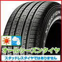 【送料無料】 PIRELLI ピレリ スコーピオン ヴェルデ オールシーズンSF RFT MOE ベンツ承認 235/55R19 101V タイヤ単品1本価格