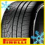 ڥ򴹲ǽ̵ۡ PIRELLI ԥ 󥿡 W270SZ ꥨII MO ٥ľǧ 295/30R20 101W XL åɥ쥹ñ1ܲ