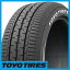 ڥ򴹲ǽۡ2ܥå ̵ TOYO ȡ衼 H30 195/80R15 107/105N ñ