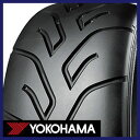 【タイヤ交換可能】【2本セット 送料無料】 YOKOHAMA ヨコハマ アドバン A048 M 175/50R13 72V タイヤ単品