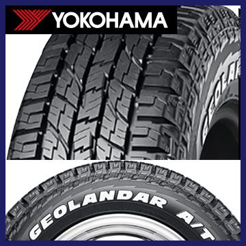 楽天市場】215 65 r16 ヨコハマ ジオランダー a／tの通販