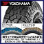 ڥ򴹲ǽۡ4ܥå ̵ YOKOHAMA 襳ϥ  X-AT G016 OWL ȥ饤ۥ磻ȥ쥿 245/70R16 106/103Q ñ