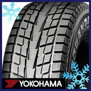 【タイヤ交換可能】【送料無料】 YOKOHAMA ヨコハマ ジオランダー I/T-S G073 215/65R16 98Q スタッドレスタイヤ単品1本価格