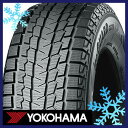 【タイヤ交換可能】【送料無料】 YOKOHAMA ヨコハマ アイスガード SUV G075 225/60R18 104Q XL スタッドレスタイヤ単品1本価格