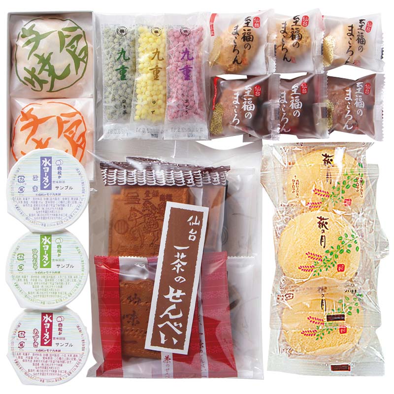 仙台日誌 「杜」（食品） NS35小 01021035のサムネイル