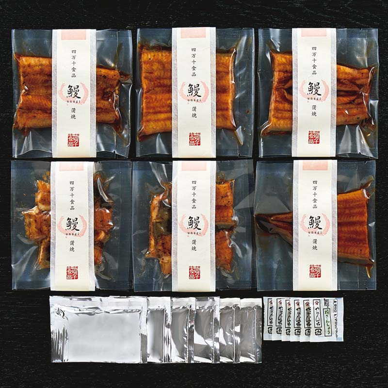 P01-09205-9 四万十食品 高知県産鰻蒲焼 KUA8＃ 01092059のサムネイル
