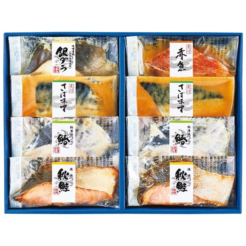 P01-15811-3 美飾遊膳 少量焼魚・煮魚詰合せ（レンジ対応） BNY40＃ 01158113のサムネイル