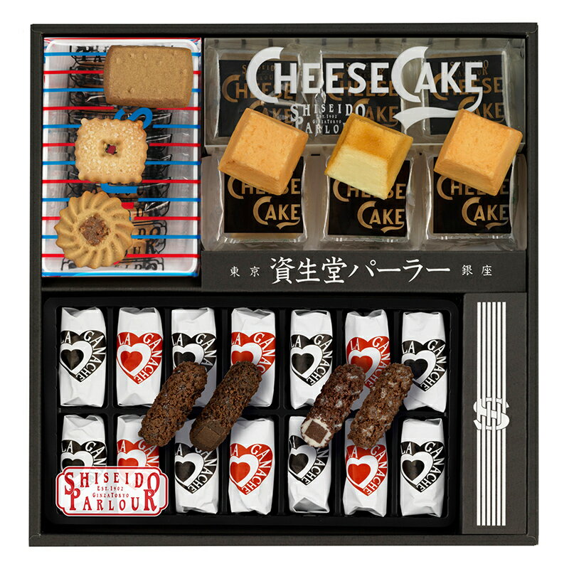 出産内祝いの人気おすすめ20選!カタログ・お菓子|おしゃれなギフトも|ランク王 出産内祝いの人気おすすめ20選!カタログ・お菓子|おしゃれなギフトも|ランク王