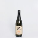 宝船浪の音 純米酒 閖(ゆり) 720ml 宝船浪の音 純米酒 閖(ゆり) 720ml