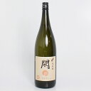 宝船浪の音 純米酒 閖（ゆり） 1.8L
