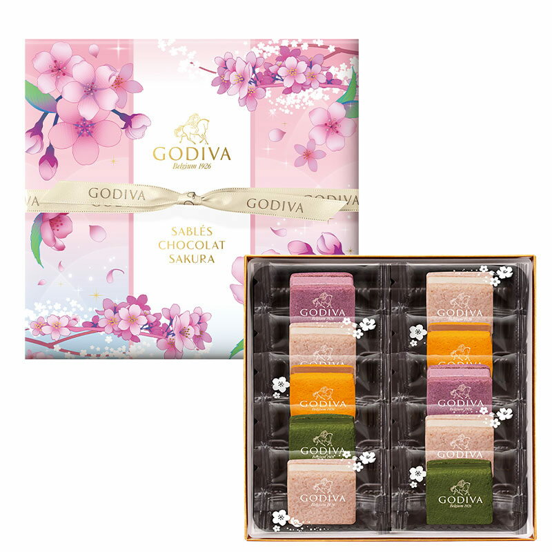W015 ゴディバ サブレショコラ 桜 （10個入） 205499 4531714131989のサムネイル