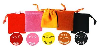 「スクエアポーチLサイズ」全5色、解決天然石はもちろんその他小物やお守り入れに