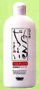 あのトルマリンの還元水活用！「ボディソープ300ml」医薬部外品【北海道・沖縄・離島配送不可】