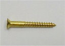 真鍮(しんちゅう)皿頭+木ネジ2.7(D)×16(L)〜4.5(D)×38(L)mm【北海道・沖縄・離島配送不可】