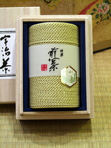 送料無料「今年の缶入り高級新茶（金）」 70g 新茶 茶筒 八十八夜 宇治茶専門店ふじや茶舗 特上 高級 高品質 宇治茶 茶葉 緑茶 お茶 日本茶 京都 老舗 贈り物 ギフト プレゼント お土産 お取り寄せ 御祝 御礼 内祝 母の日 父の日 敬老の日 お中元 お歳暮 無添加 グルメ