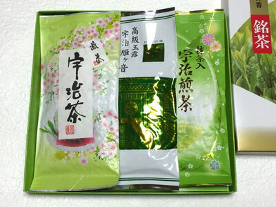 【送料無料】 「人気の宇治茶詰め合わせ（煎茶「桜」 高級玉露雁ヶ音 抹茶入り煎茶）」 宇治茶専門店ふじや茶舗 高品質 宇治茶 茶葉 緑茶 お茶 日本茶 京都 老舗 贈り物 ギフト プレゼント 御祝 御礼 内祝 母の日 父の日 敬老の日 お中元 お歳暮 無添加 お取り寄せ 海外配送