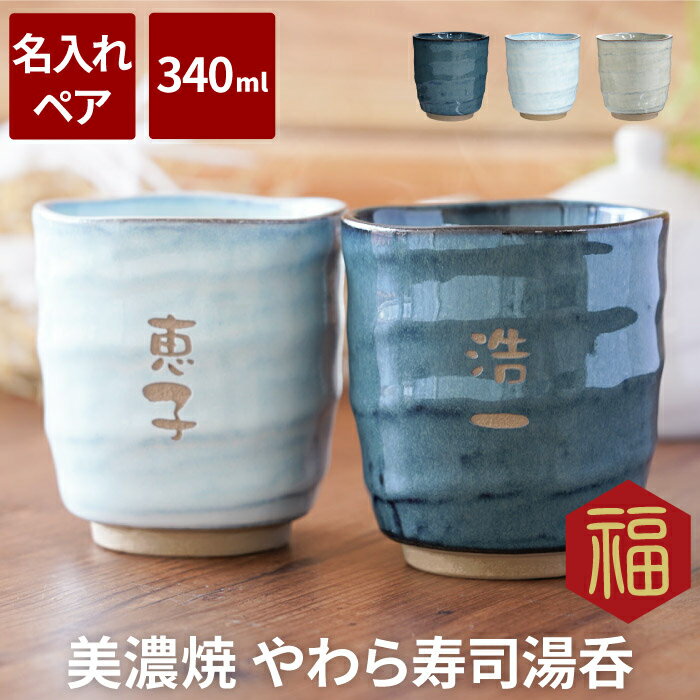 【11%OFFクーポン!!6/4 20時~4H限定】 汲出揃 金彩桜 ( 父の日 プレゼント 茶器セット 急須 湯呑み 日本茶 中国茶 九谷焼 結婚 出産 内祝い 引き出物 金婚式 誕生日プレゼント 還暦祝い 古希 喜寿 米寿 退職 定年 プレゼント お祝い お返し お礼 令和 両親 父 母 )