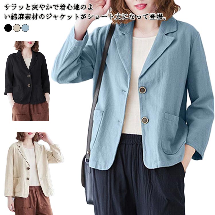 ��ǥ����� �ơ��顼�ɥ��㥱�å� �ղ� Ĺµ �������� ���㥱�å� ��ͥ󥸥㥱�å� ���� ���� ���ޡ����㥱�å� ���åȥ��ͥ� ���硼�Ⱦ� ��ͥ� �� ����...