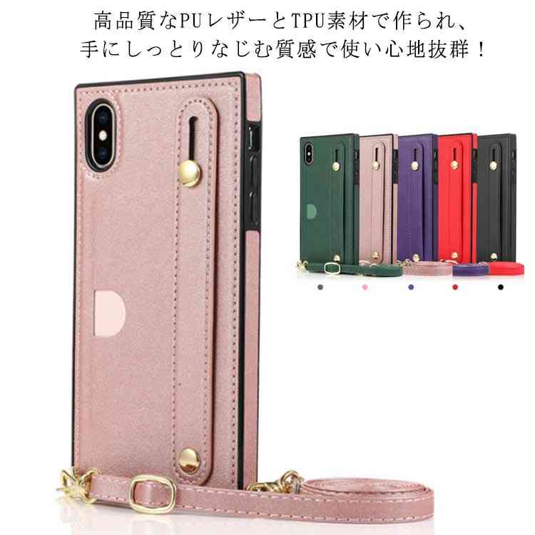 Pro X 多機種対応 スマホケース iPhone13 12 mini ポーチ スマホカバー 肩掛け ショルダー 送料無料 XR スマホポーチ スマホケース SE ケース iPhone 13カバーiPhone7 8 Plus Galaxy Max S21 S10 Pro