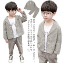 チェック 入学式 小学生 ベビー 小学生 低学年 高学年 キッズ ジャケット 男の子 長袖 子供スーツ 卒業式 発表会 七五三 2点セット ウエストゴム 裏地あり 90 ロングパンツ 100 110 120 130 140 お祝い カジュアル お正月 卒業式 スーツ