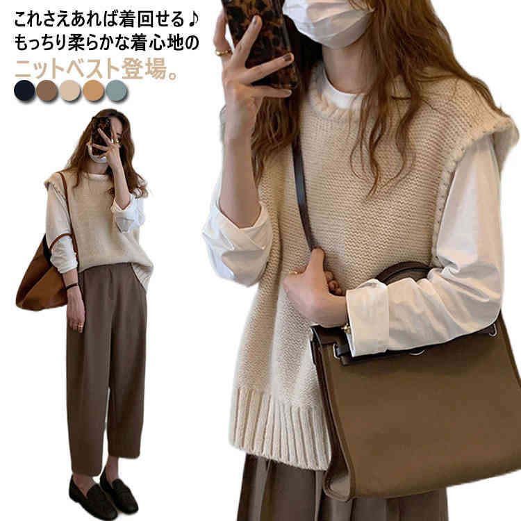 ����̵�� �˥åȥ٥��� ��ǥ����� �ȥåץ� �ե������꡼�� ���롼�ͥå� �ݼ� �٥��� �˥å� ���餫 �쥤�䡼�� �Ť��� �ȥåץ� �������� ����˥å� ��֥˥å� ���� �ղ� �˥åȥ٥��� �֥�å� �֥롼