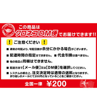 高校野球ルール対応<グローバルエリート・グロバリ>守備手袋【片手:左手用】 1EJED12010/1EJED12090