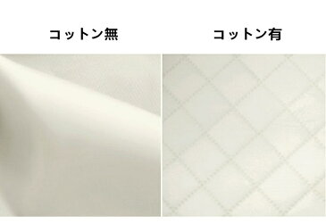 チェスターコート レディース コート ロング丈 ロングコート アウター レディースコート 小さいサイズ 大きいサイズ カジュアル シンプル 秋冬物 冬物 冬服 防寒 あったか 綺麗な大人シルエット ブラック グレー ピンクdd285l2/代引き不可