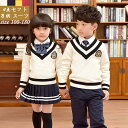 卒業式 スーツ 女の子 韓国 制服 こども パンツスーツ 入園祝い ギフト 卒園式 入学式 男の子 大きいサイズ 中学生 卒服 子供スーツ 4点セット ジュニア...