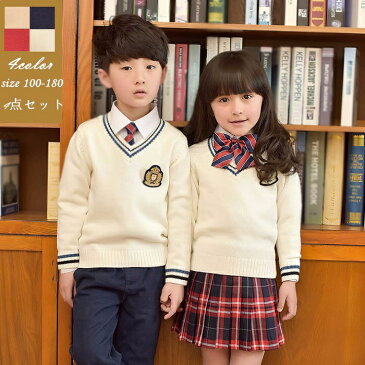 卒業式 スーツ 子供 入学式 4点セット 大きいサイズ 入学式 スーツ 男の子 子供スーツ 男の子 入学式 スーツ 女の子 双子 イングランドタイプ ジュニアスーツ キッズ フォーマル 男の子 女の子 子供服 フォーマル 入学式 子供服 フォーマル 男dt011w3w3l2/代引き不可