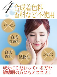 スキンケア化粧品【伏水薫(ふみか)いさぎ-isagi/水スプレー】基礎化粧品京都京野菜伏見スキンケア化粧品基礎化粧品美容スキンケア化粧品化粧水乳液保湿水スプレー