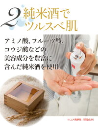 スキンケアスキンケアセットお試しトライアルサンプルスキンケア化粧品日本製【化粧水2本/乳液1本/保湿クリーム1本】【伏水薫(ふみか)みはな-mihanaトライアルキット化粧水・乳液・保湿クリーム】【初回限定】【お1人様3個まで】基礎化粧品【TG】
