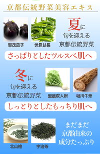 スキンケアスキンケアセットお試しトライアルサンプルスキンケア化粧品日本製【化粧水2本/乳液1本/保湿クリーム1本】【伏水薫(ふみか)みはな-mihanaトライアルキット化粧水・乳液・保湿クリーム】【初回限定】【お1人様3個まで】基礎化粧品【TG】