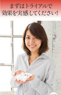 スキンケアスキンケアセットお試しトライアルサンプルスキンケア化粧品日本製【化粧水2本/乳液1本/保湿クリーム1本】【伏水薫(ふみか)みはな-mihanaトライアルキット化粧水・乳液・保湿クリーム】【初回限定】【お1人様3個まで】基礎化粧品【TG】