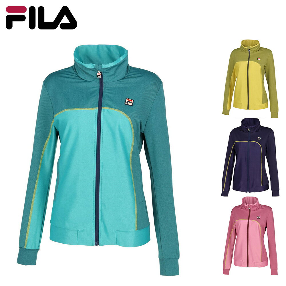 SALE フィラ FILA テニスウェア テニス ウェア トラックジャケット ジャケット 上着 秋 冬 レディース スポーツウェア スポーツ ターコイズ グリーン ネイビー ピンク イエロー 黄色 緑 紺 吸水速乾 UV ストレッチ UVウェア ブルゾン