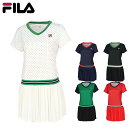 SALE フィラ FILA テニスウェア テニス ワンピース レディース スポーツウェア スポーツ 吸水速乾 UV ストレッチ UVウェア