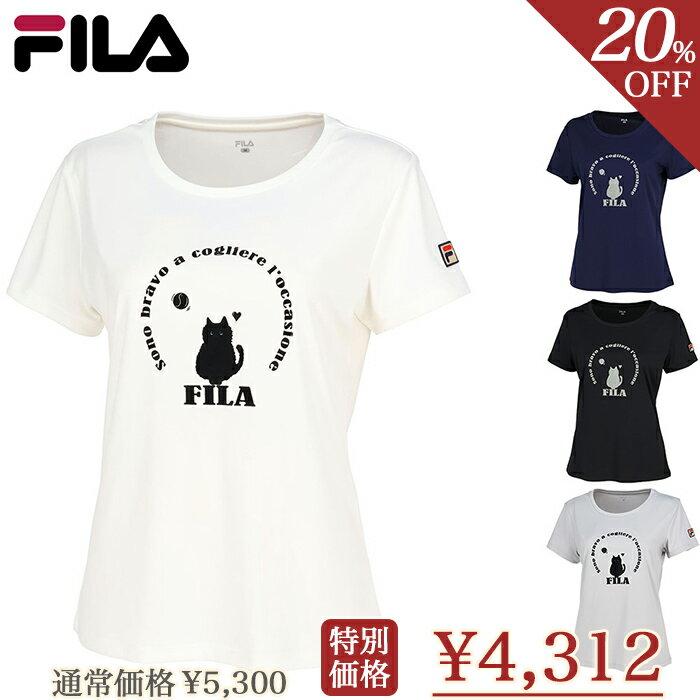 フィラ FILA テニスウェア テニス 半袖 かわいい ホワイト 白 黒 ブラック グレー シンプル キャット柄 Tシャツ シャツ キャット ねこ 猫 ネコ プリントTシャツ レディース スポーツウェア スポーツ 吸水速乾 UV ストレッチ UVウェア 配色フロッキープリントのサムネイル