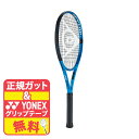 DUNLOP ダンロップ テニス テニスラケット ラケット 硬式 硬式テニス ブルー ブラック 黒 青 コントロール G1 G2 G3 アスリート アスリートモ...
