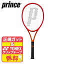 prince プリンス ビースト100 280g 100平方インチ G1 G2 ケース付 レッド 赤 BEAST100 硬式テニスラケット コントロール スピン...