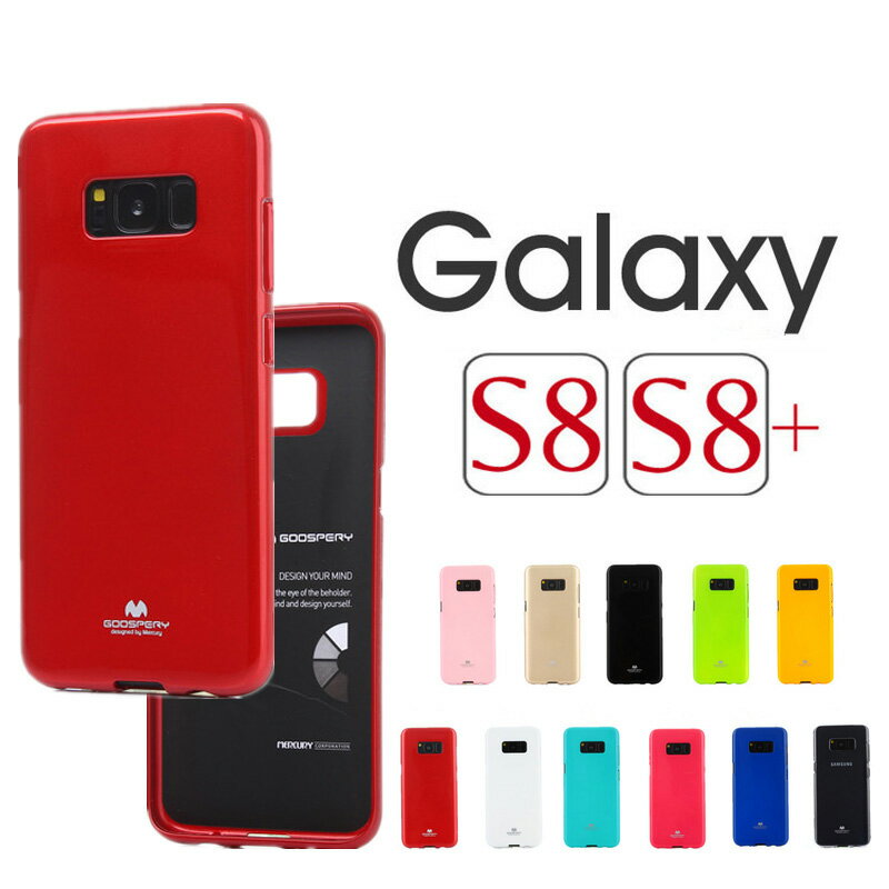 ֡ P5ܡݥ  ޥۥ Galaxy S8 Ѿ׷ TPU Galaxy S8+ ݸ Galaxy S8  Galaxy S8+ 襤 Galaxy S8   ޥۥ Galaxy S8+̥ 饯S8 饯S8+ ͵ İ TPU ׷ۼפ򸫤
