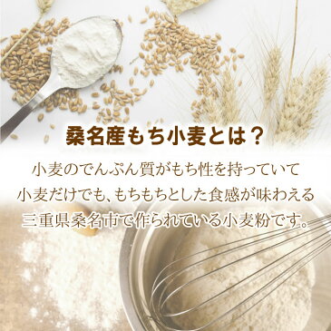 フィナンシェ 5個入 桑名産もち小麦 使用 もっちりフィナンシェ お礼 誕生日 プレゼント お菓子 スイーツ 洋菓子 手土産 ギフト 焼き菓子 プチギフト かわいい 贈り物 お返し 内祝い 出産 結婚 入学 母の日 お取り寄せ 母の日 お土産 引っ越し 新築