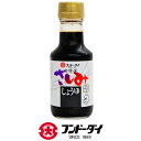 超特選さしみしょうゆ 150ml