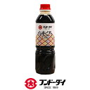 うまくちしょうゆ 500ml