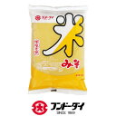 米みそ 1kg