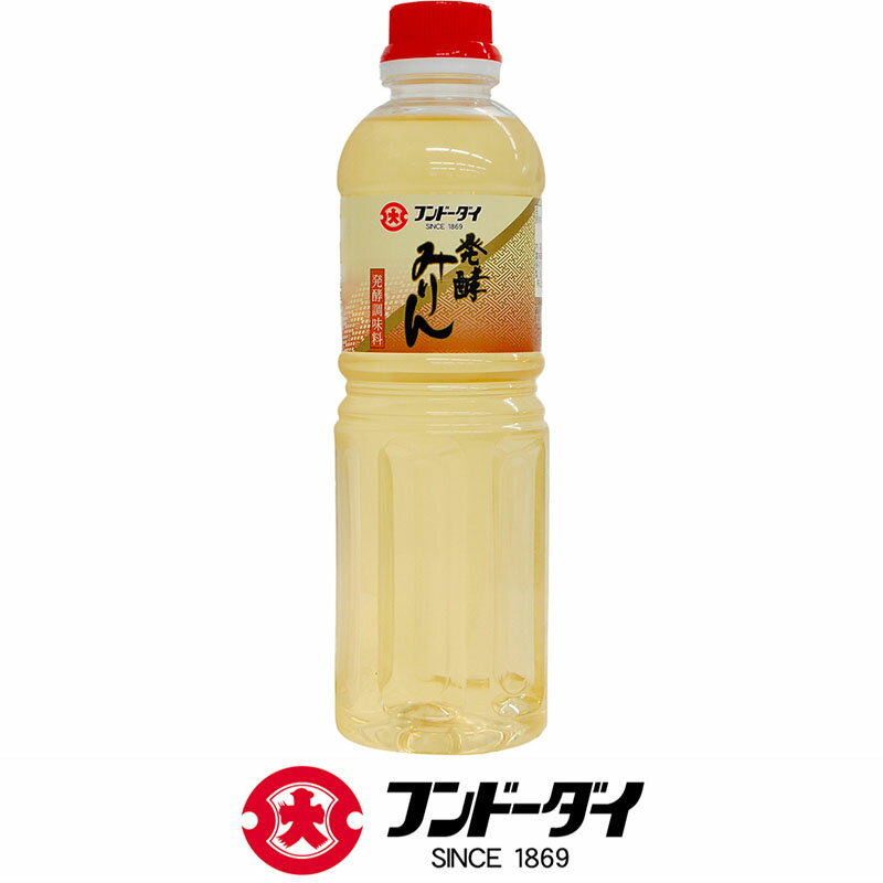 発酵みりん 500ml