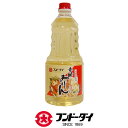 製品仕様 商品名 発酵みりん 名称 発酵調味料 内容量 1.5L×1 賞味期限 製造日より24ヶ月※実際にお届けする商品の賞味期間は、在庫状況により短くなりますので何卒ご了承ください。 保存方法 直射日光を避け保存 原材料/商品内容 糖類（水あめ、果糖ぶどう糖液糖、砂糖）、米、酒精、食塩、米こうじ／酸味料 商品説明 米などを原料とした発酵調味料です。お料理にコクと風味をつけたいときや、煮物にツヤを出したいとき、照り焼きやタレ類に照りを付けたいとき、魚の生臭さをとりたいとき、煮くずれしやすい材料の身をしめたいときにお使いください。その他、煮物、タレ類、つゆ類などあらゆる和食料理の風味づけ、甘味づけ、照りづけにご使用になれます。本品は酒税法上の酒類に含まれない料理専門の調味料です。 生産国 日本 製造者 株式会社フンドーダイ五葉（熊本県熊本市北区楠野町972） 関連商品発酵みりん 1L発酵みりん 500ml【スーパーSAEL対象商品】料理用 煎り酒 360ml【調味料選手権2...637円388円596円煎り酒 100ml【江戸の調味料 鰹節 昆布 そうめん つゆ 梅 プレ...粒柚子こしょう 60g【ゆず つけだれ 隠し味 そうめん お鍋 刺身 ...だし香る割烹白だし　1L 【冬の寒い日にあったかいお料理を おでん・う...540円410円853円業務用　阿蘇バジルドレッシング 1LP透明醤油でつくったトリュフ醤油　100ml【豪華 高級 料理 しょうゆ...うすくちしょうゆ 1.5L864円864円594円らっきょう酢 1.5L【らっきょう漬け 甘酢漬け 辣韭 九州 熊本 フ...特醸甘口醤油 平成 100ml【九州醤油 九州しょうゆ 熊本 あまくち...業務用透明醤油 1L【プロ向け とうめいしょうゆ フンドーダイ 】...583円540円1,080円