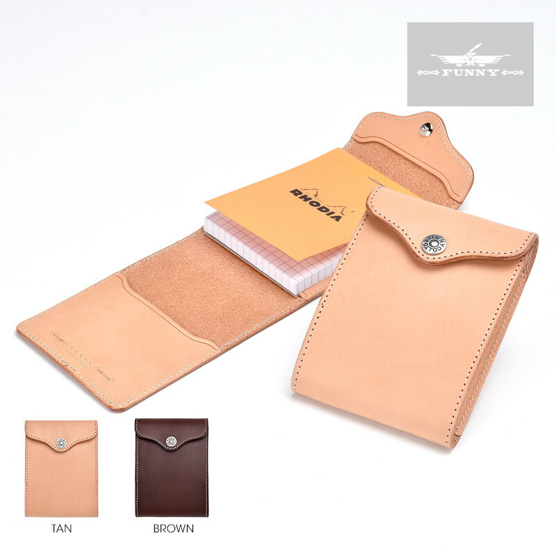 【FUNNY公式ストア】 エム・パッド ブライドルレザー メモ メモカバー メモパッド 本革 牛革 ヌメ革 シンプル 大容量 ギフト 誕生日プレゼント 彼氏 男...