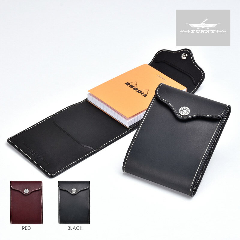 【FUNNY公式ストア】 エム・パッド ラティーゴレザー メモ メモカバー メモパッド 本革 牛革 ヌメ革 シンプル 大容量 ギフト 誕生日プレゼント 彼氏 男...