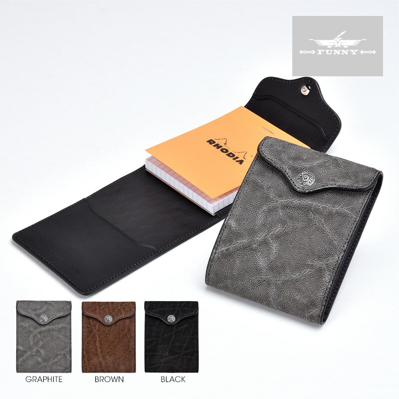 【FUNNY公式ストア】 エム・パッド エレファント メモ メモカバー メモパッド 本革 牛革 象革 シンプル 大容量 ギフト 誕生日プレゼント 彼氏 男性 女...