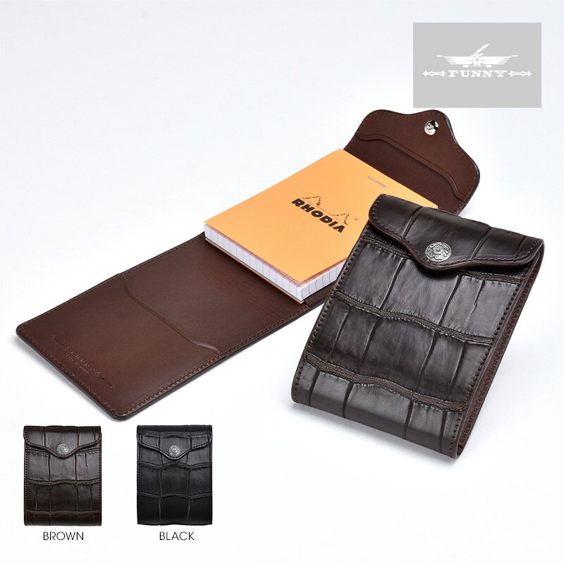 【FUNNY公式ストア】 エム・パッド ポロサスクロコダイル・テール メモ メモカバー メモパッド 本革 牛革 鰐皮 ワニ皮 シンプル 大容量 ギフト 誕生日プ...