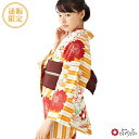 【WEB限定】着物 小紋「矢羽根に花輪」ふりふ 洗える着物 ...
